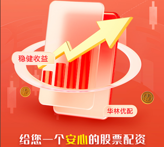 实盘配资一般不超过多少 分享图 片 日2买，30分级别操作。...
