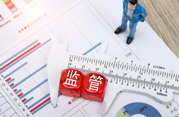 实盘配资最优秀的公司 中鼎恒盛IPO现场检查结果尘埃落定, 国泰海通迎合并重组后首罚