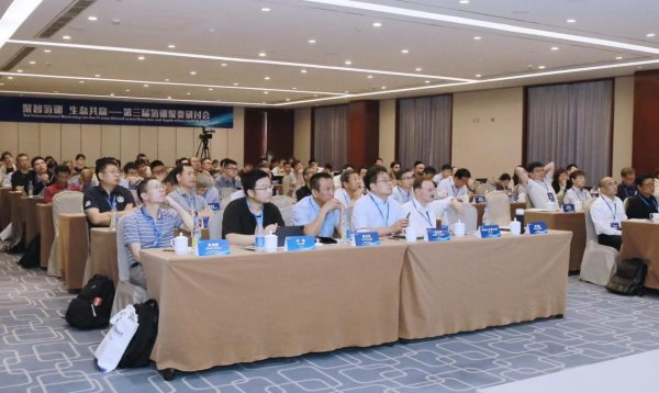 股票配资论坛网站 打破“永远50年”困局, 聚变从“未来能源”愿景走向中国方案